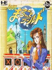 Quiz Marugoto The World cover