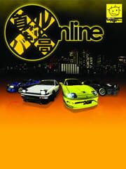 Shutokou Battle Online cover