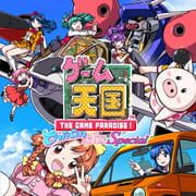 The Game Paradise: Crusin Mix Special