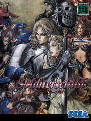 Soldnerschild cover