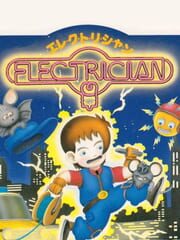 Electrician cover