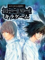 Death Note: Kira Game