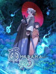 Amedama