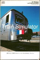 Train Simulator: Minami France cover