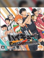 Haikyuu!! Cross Team Match! cover