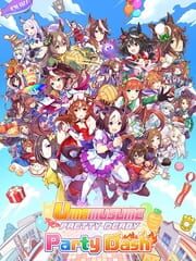 Umamusume: Pretty Derby - Party Dash