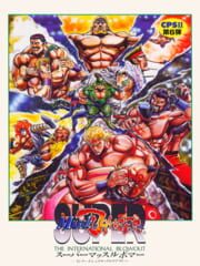 Super Muscle Bomber