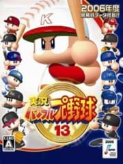 Jikkyou Pawafuru Puroyakyu 13