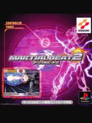 Martial Beat 2 cover