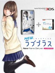New LovePlus: New Nene Deluxe cover