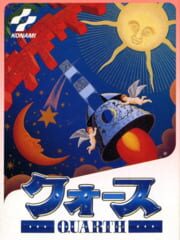 Quarth cover
