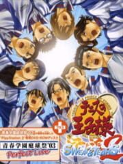 Tennis no Ouji-sama: Sweat & Tears 2 cover