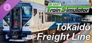 JR East Train Simulator: Tokaido Freight Line (Nebukawa to Tokyo, Shinjuku) E257-2000, 5500 Series cover
