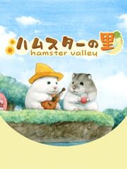 Hamster Valley cover