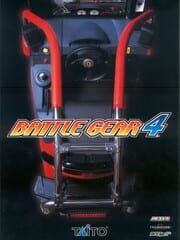 Battle Gear 4 cover