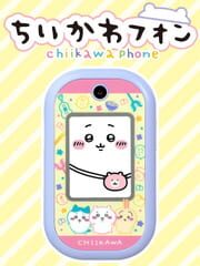 Chiikawa Phone
