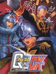 Quiz Kidou Senshi Gundam: Toi Senshi DX cover