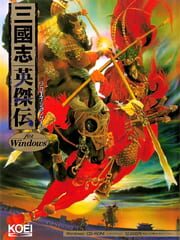 Sangokushi Eiketsuden