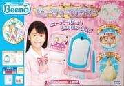Pashah to Henshin: Beauty Academy cover