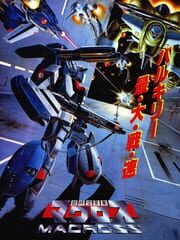 Choujikuu Yousai Macross