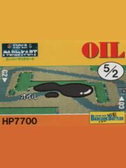 Barcode Battler II: Super Mario Kart - Oil cover