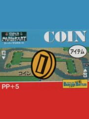 Barcode Battler II: Super Mario Kart - Coin cover