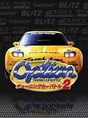 Option Tuning Car Battle 2 cover