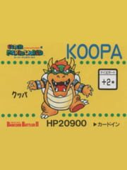 Barcode Battler II: Super Mario World - Koopa cover