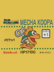 Barcode Battler II: Super Mario World - Mecha Koopa cover