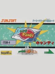 Barcode World Senyou Card: Candy cover