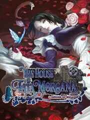 The House in Fata Morgana: Remaid of Dreams
