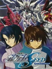 Mobile Suit Gundam SEED cover
