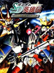 SD Gundam Eiyuden: Daikessen!! Kishi vs Musha cover