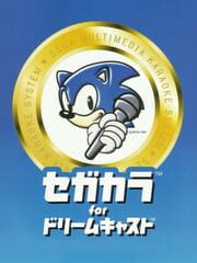 Sega Kara for Dreamcast