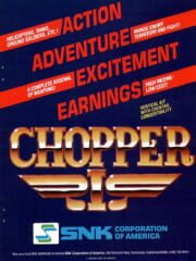 Chopper I