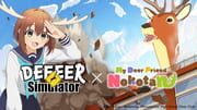 Deeeer Simulator: Shikanoko Dance cover