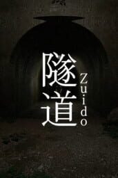 Zuido cover