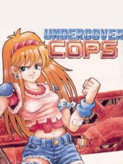 Undercover Cops Gaiden: Hakaishin Garumaa