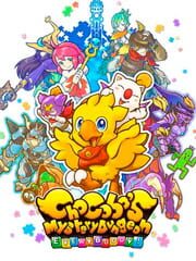 Chocobo's Mystery Dungeon EVERY BUDDY!