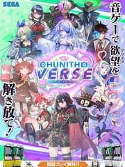 Chunithm Verse cover