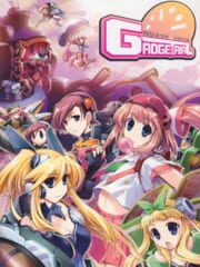 Gadget Trial cover
