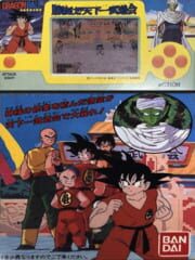 Dragon Ball: Kachinuke! Tenkaichi Budokai cover