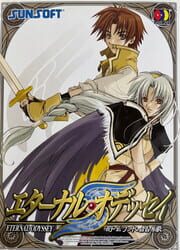 Eternal Odyssey cover