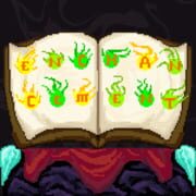 Enchancement