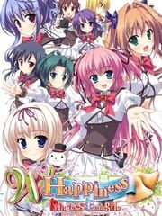 Princess Evangile W Happiness cover