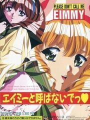 Amy to Yobanaide cover