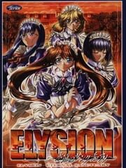 Elysion: Eien no Sanctuary cover