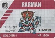 Barcode Battler: Rarman cover