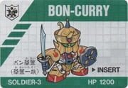 Barcode Battler: Bon-Curry cover