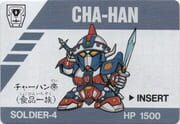 Barcode Battler: Cha-Han cover